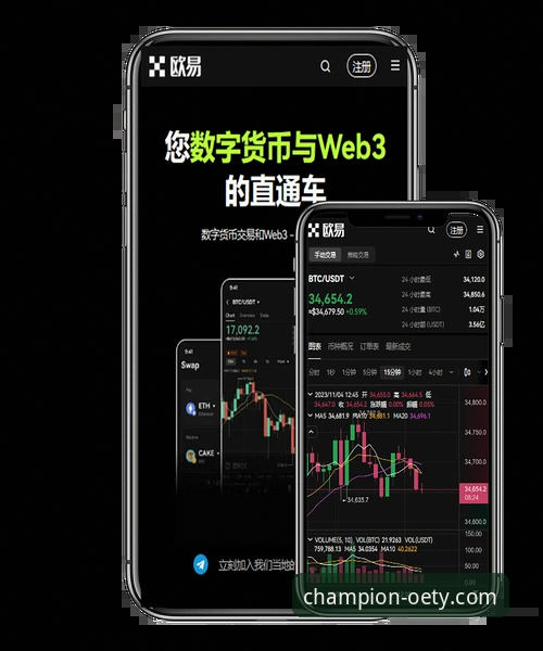 揭秘欧亿体育app官方下载对比背后的真相：技术评测员带你深挖细节