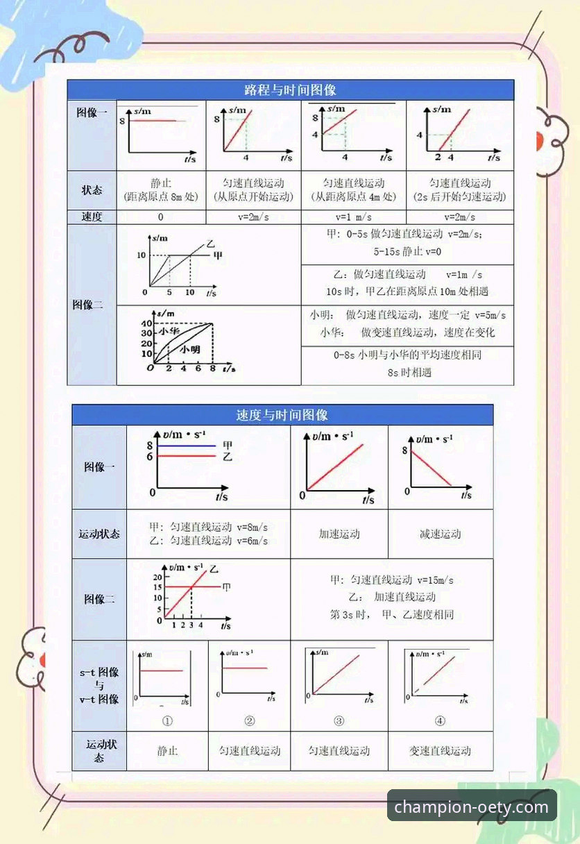 欧亿体育app最新版v2.1.0技术评测：下载安装全流程详解与使用对比分析