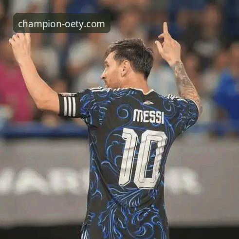 欧亿体育手机版 阿根廷战术演练vs赞比亚实力差距:一场5-0大胜背后的技术解析